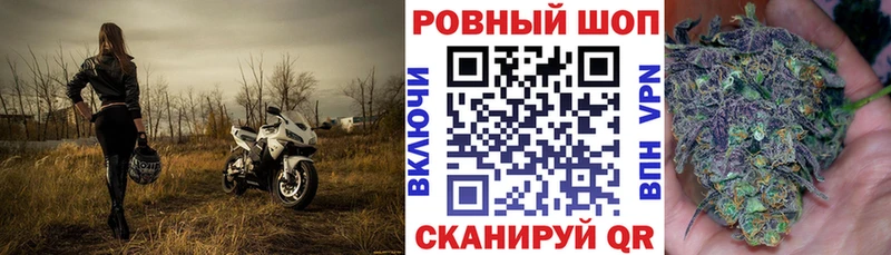 Купить наркотики Катайск COCAIN omg МЕФ ГАШ АМФ Бошки Шишки Альфа ПВП