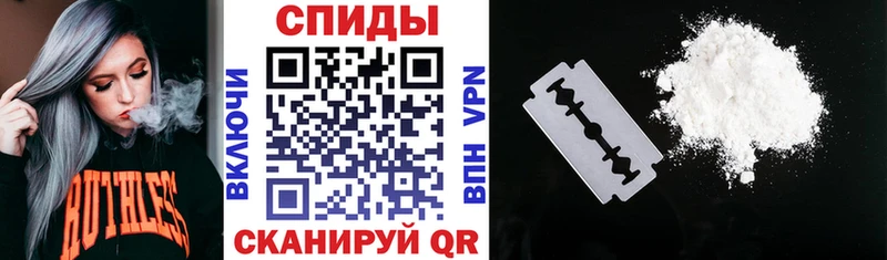ОМГ ОМГ ссылки Катайск АМФ 98%