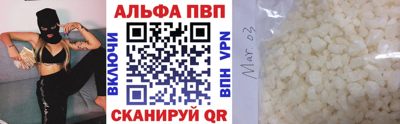 А ПВП СК КРИС  сколько стоит  Катайск 