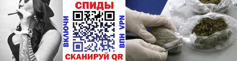 БУТИРАТ вода  Катайск 