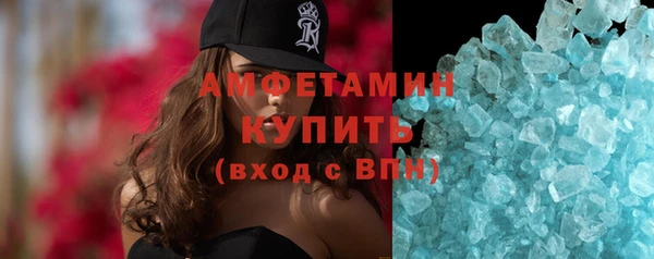каннабис Заволжье