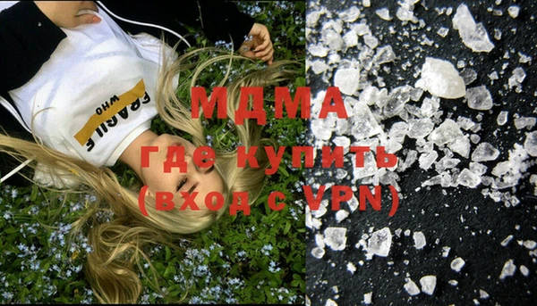 сатива Зерноград