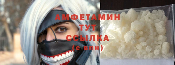 дурь Заводоуковск