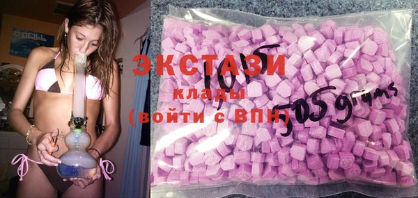 сатива Зерноград