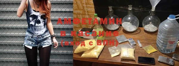 каннабис Заволжье