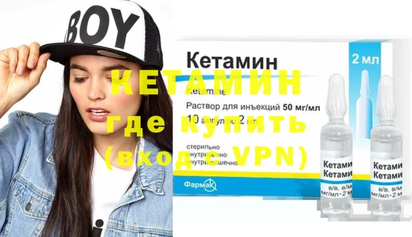 дурь Заводоуковск