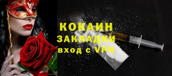 сатива Зерноград