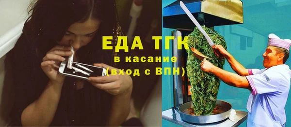 сатива Зерноград