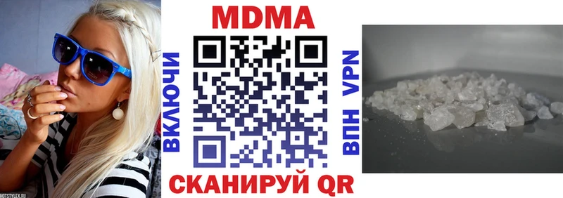 MDMA VHQ Катайск